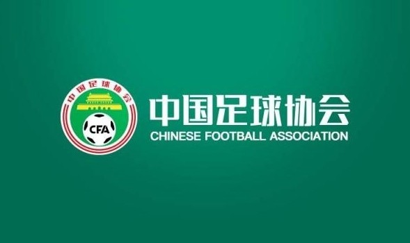 中国足协即将官宣国足全球选帅计划