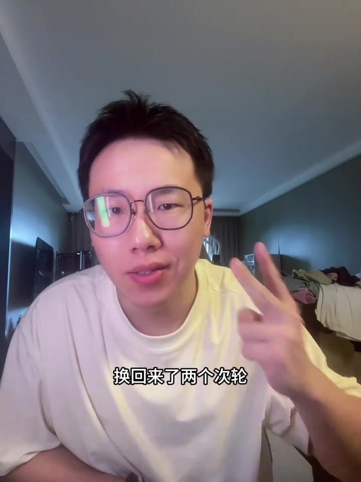 火箭新秀惠特摩尔转战奇才 两枚次轮签交易双赢